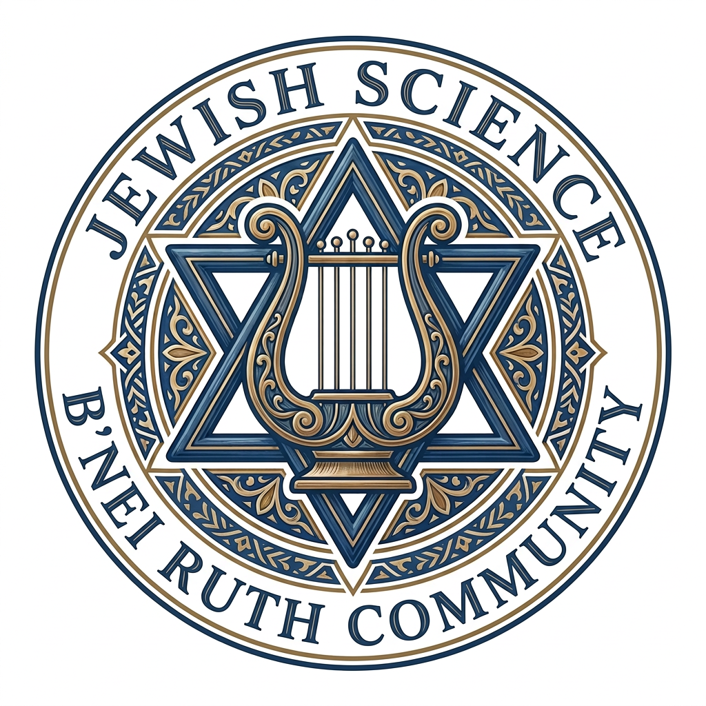 Emblem reading בית כנסת עץ חיים, TEMPLE BETH DAVID, SINCE 1928 - JERUSALEM